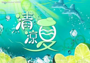 AC米兰寄希望于进攻端，追求晋级关键胜利