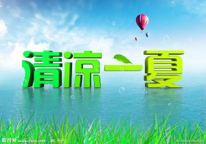 切尔西击败皇家马德里，挺进欧冠半决赛