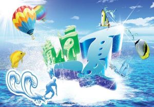 意大利足球赛场上的硬仗大战