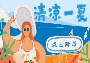 欧预赛举办国家正在进行大规模病毒检测