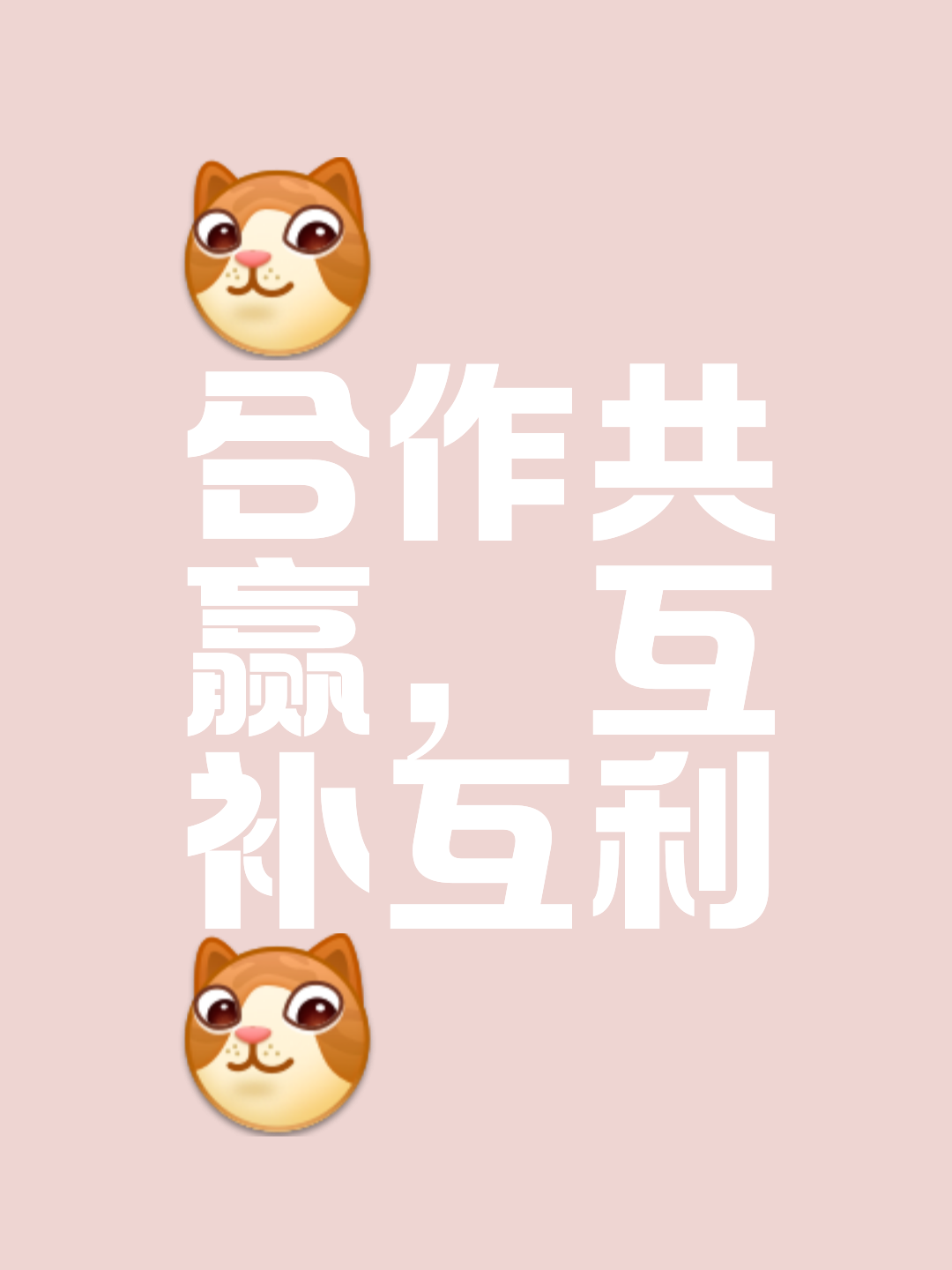 od体育app-队员默契协作打造黄金时刻，合作状态极致完美的简单介绍