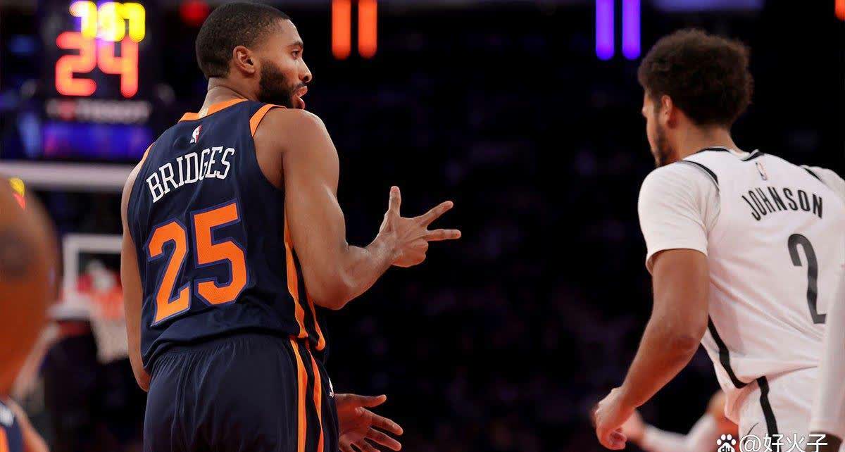 od体育教练-尼克斯队球员举行内部会议，商讨下一步行动(尼克斯队球员举行内部会议,商讨下一步行动是什么)