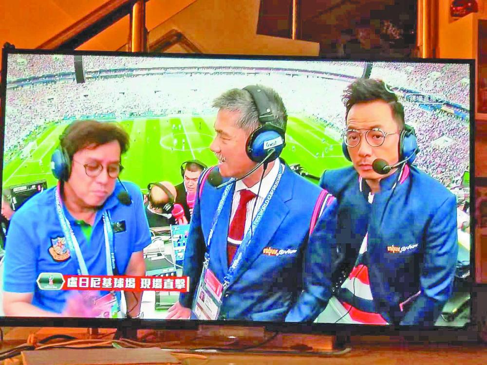 od体育登录-在雷霆之魂赛场上演英雄联盟世界杯,碾压,引发评论席掌声雷动