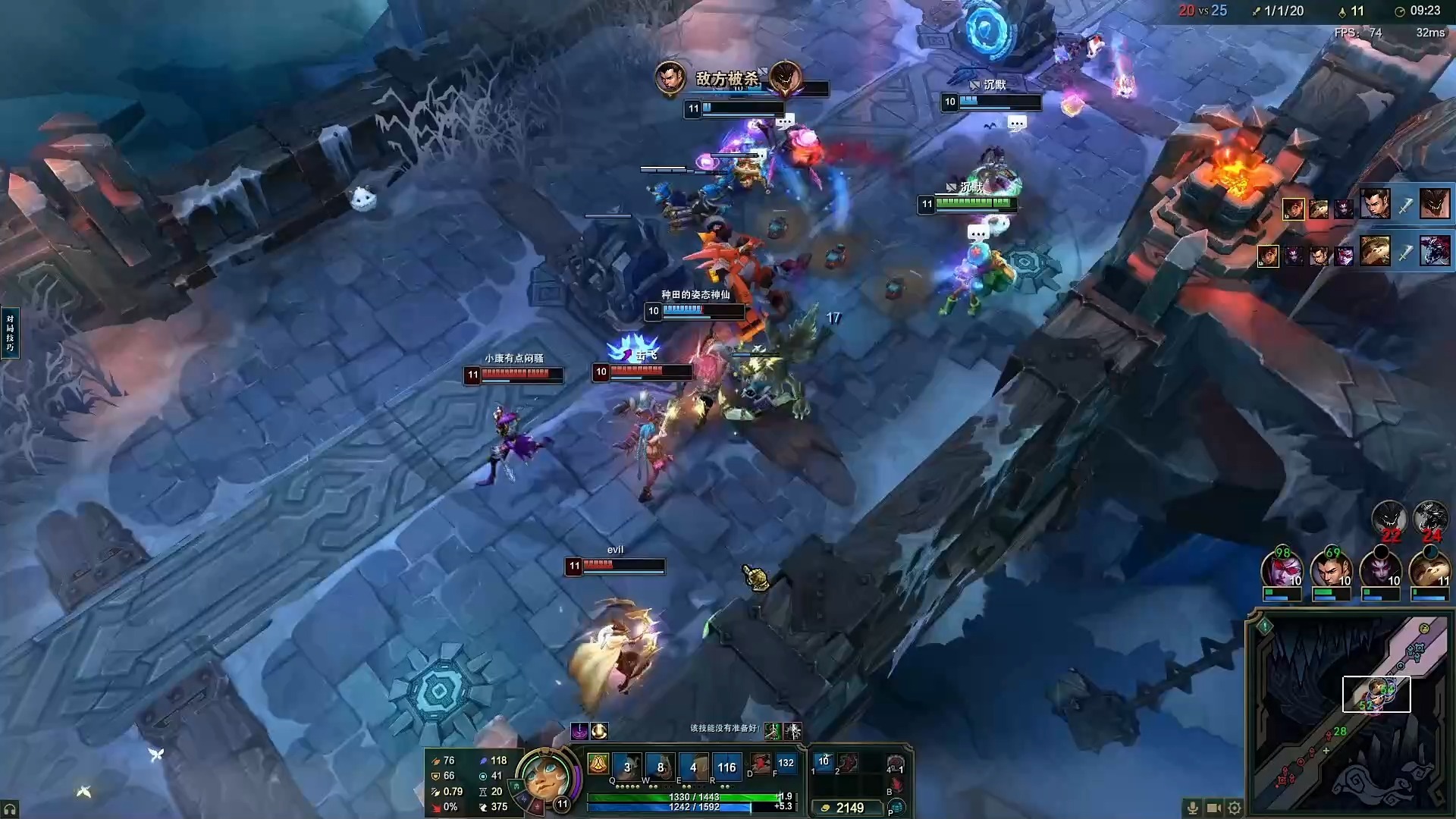 od体育官网app-包含风暴之眼在今日英雄联盟比赛中表现亮眼,翻盘成功,将战火烧向决赛的词条