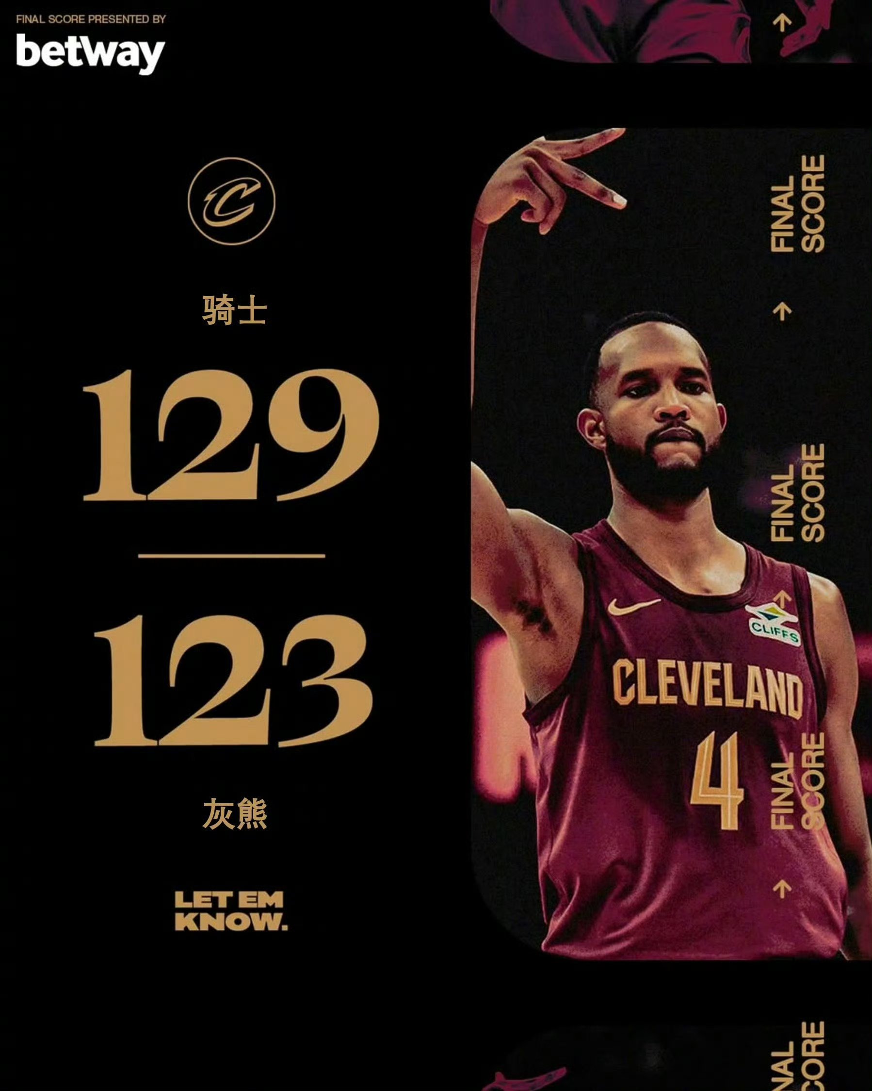 od体育链接-包含骑士队再遭失利,季后赛前景堪忧的词条