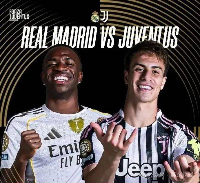 od体育网站-皇家马德里客场大胜尤文图斯,夺得小组头名!