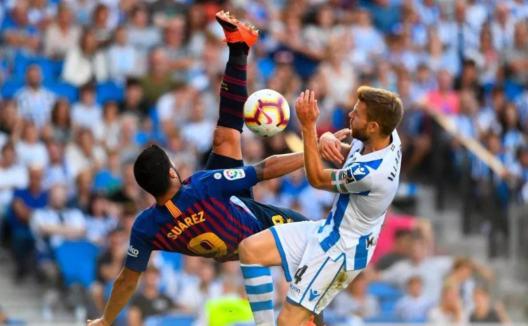 od体育登录入口-皇家社会老将在训练中积极发挥