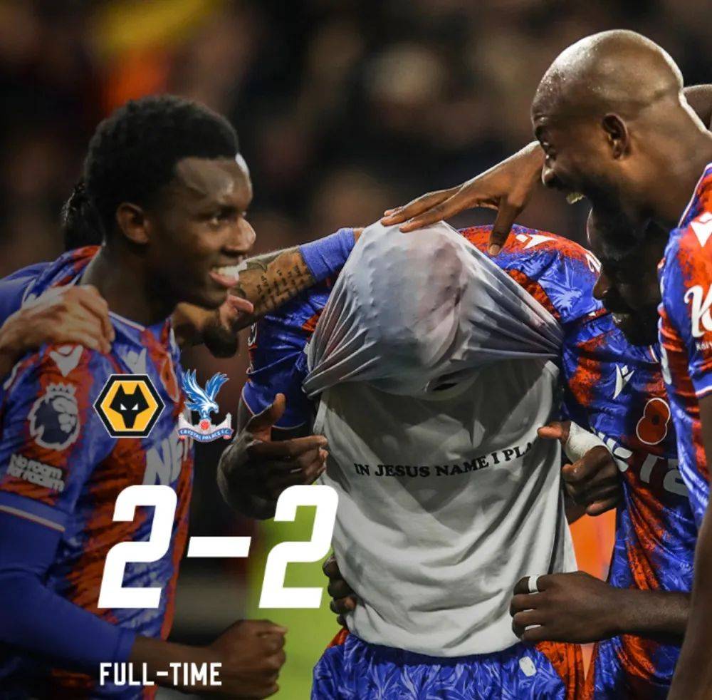 od体育登录入口-球队伤病不断,豪门联赛无情试炼,胜负攸关!