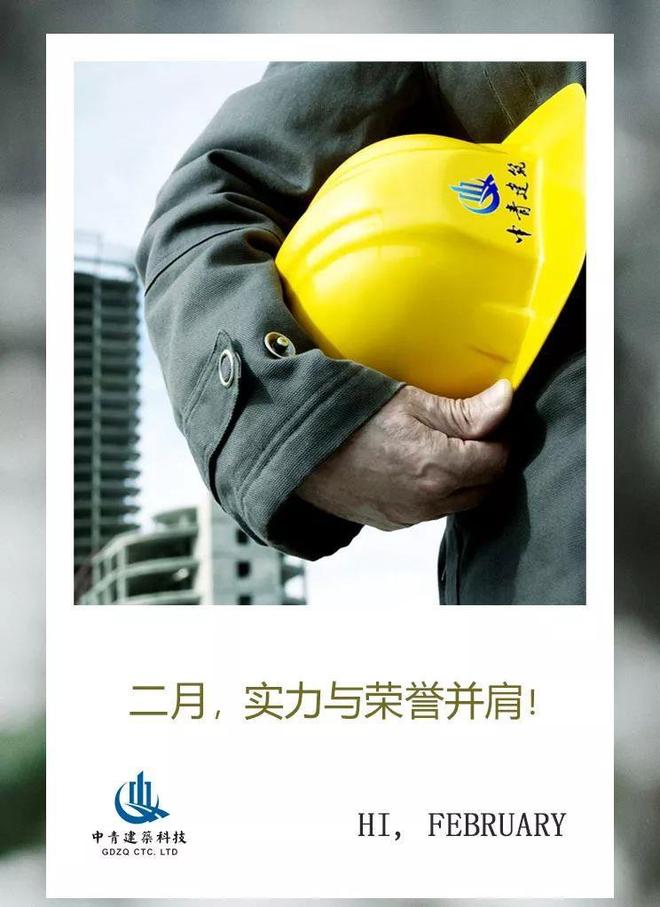 od体育官网登录网址-泰国队士气高涨,为荣誉而拼搏