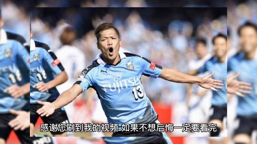 od体育视频-帕尔梅拉斯核心球员体能恢复,备战鹿岛鹿角的简单介绍