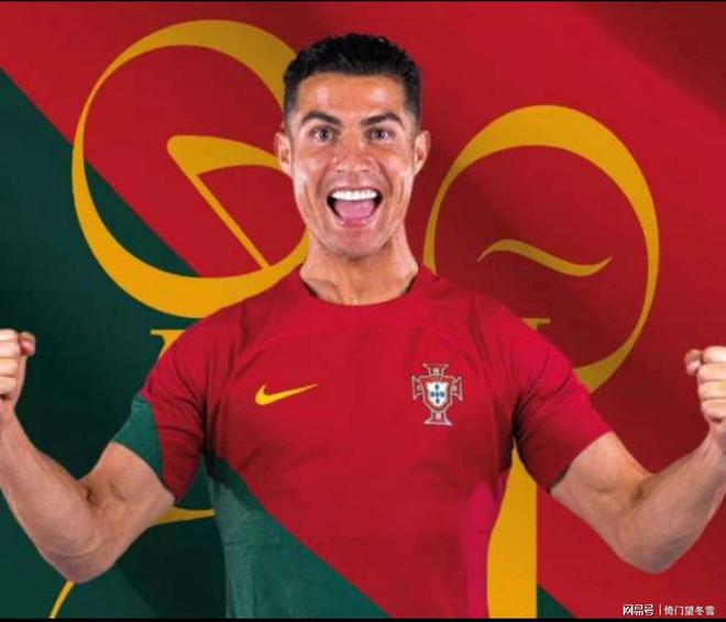 od体育竞技-包含葡萄牙主场击败意大利，C罗坐镇罗马的词条