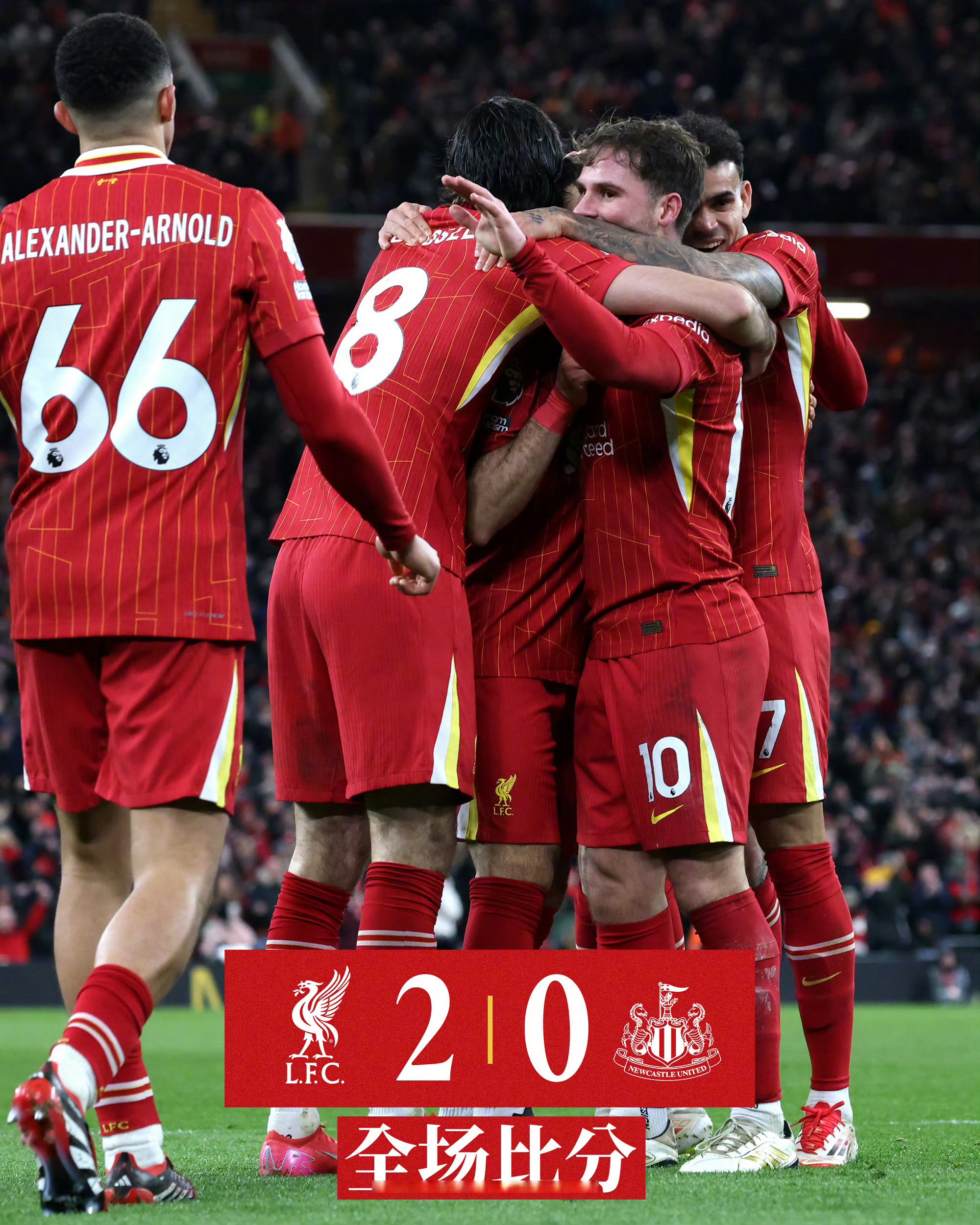 od体育课程-利物浦连胜归来,菲尔米诺世界波破门立下巨功