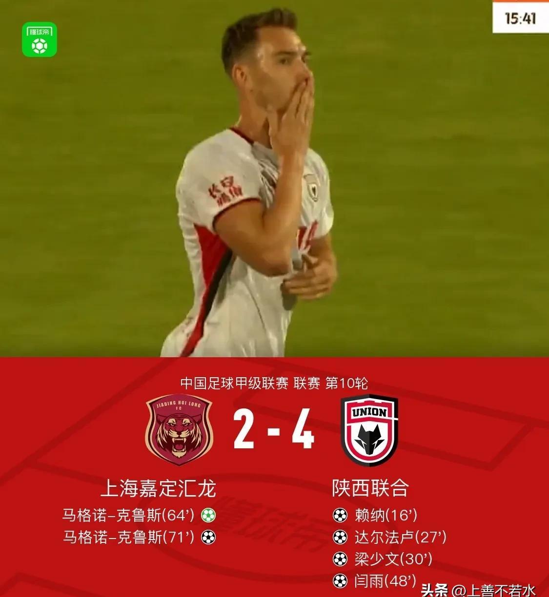 od体育app-球队实力飙升威震全场，成为球迷心目中强队的简单介绍